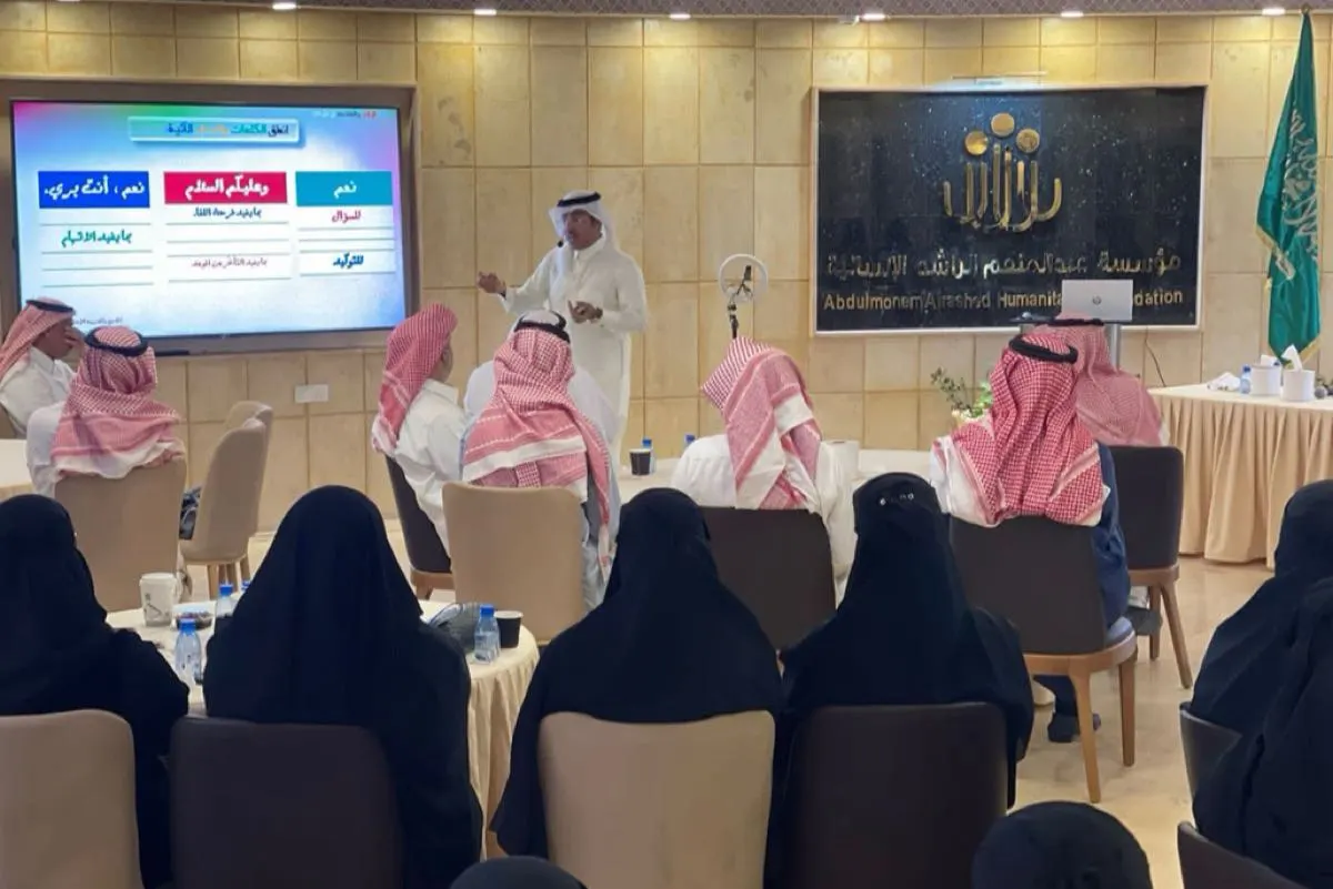 60 متدربًا على فنيات الإلقاء الإعلامي ب «تعليم الأحساء»