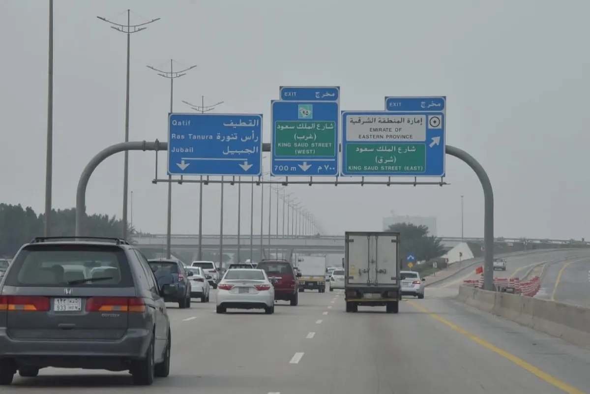 بعد إصلاح 5 جسور.. فتح تقاطع الملك سعود مع طريق الظهران - الجبيل