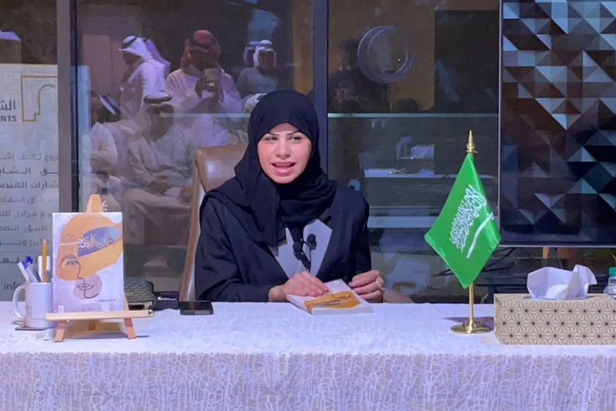 «عارية إلا منك».. تجربة حليمة بن درويش تختتم أنشطة «النورس الثقافي» في الأحساء