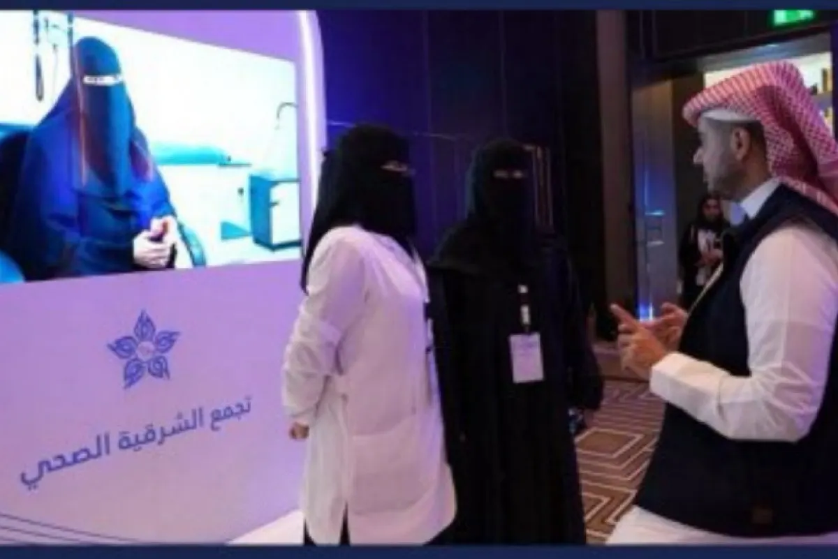 «صحي الشرقية» يستعرض الكشف المبكر عن سرطان عنق الرحم
