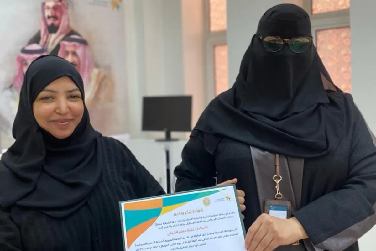 القطيف.. تدريب 20 سيدة على صناعة ”الدمى بالكروشيه“