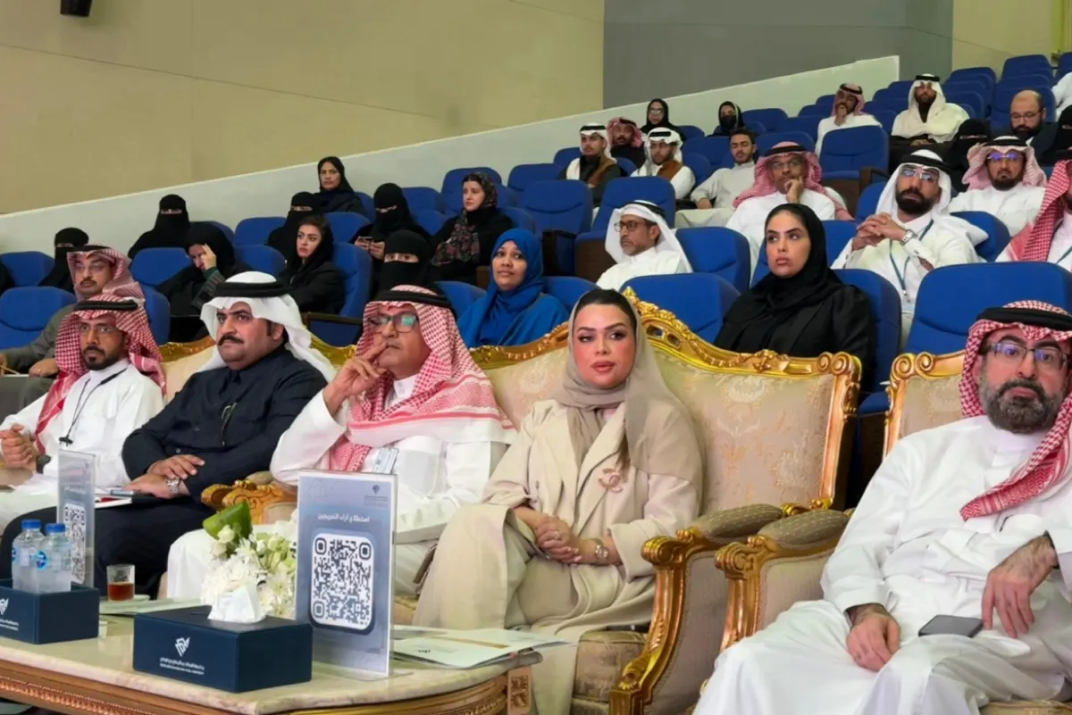 قياس رضا أرباب العمل عن خريجي جامعة الإمام عبدالرحمن