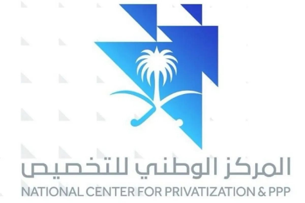 بشرط الشفافية والجدوى.. 200 مليون ريال للحد الأدني للشراكة بين القطاعين العام والخاص