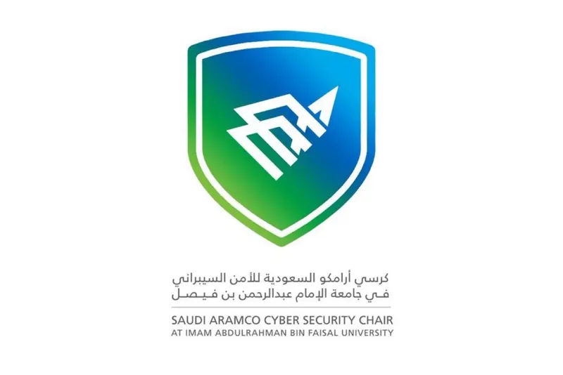 20 مستفيدًا من دورة «أمن الأنظمة التشغيلية» بجامعة الإمام عبدالرحمن