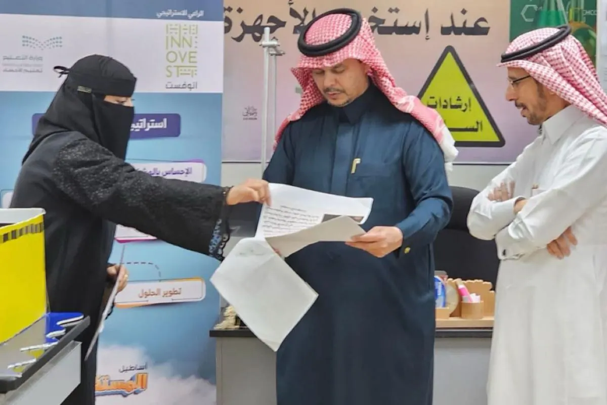 «أساطيل المستقبل».. رحلة تنير مسارات الأيتام نحو المعرفة والابتكار