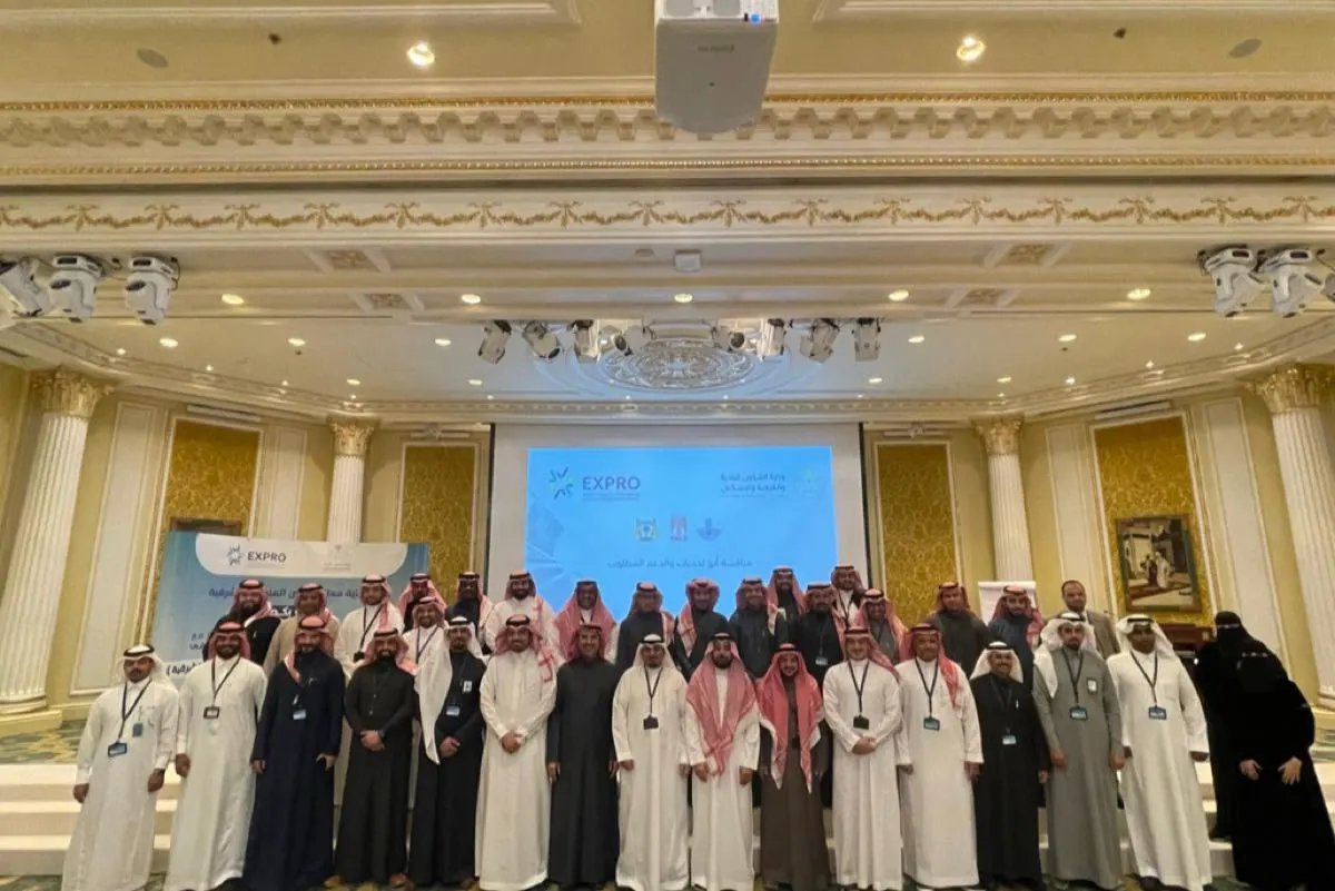 الشرقية.. بحث تحديات «كفاءة الإنفاق» واستعراض التجارب الناجحة