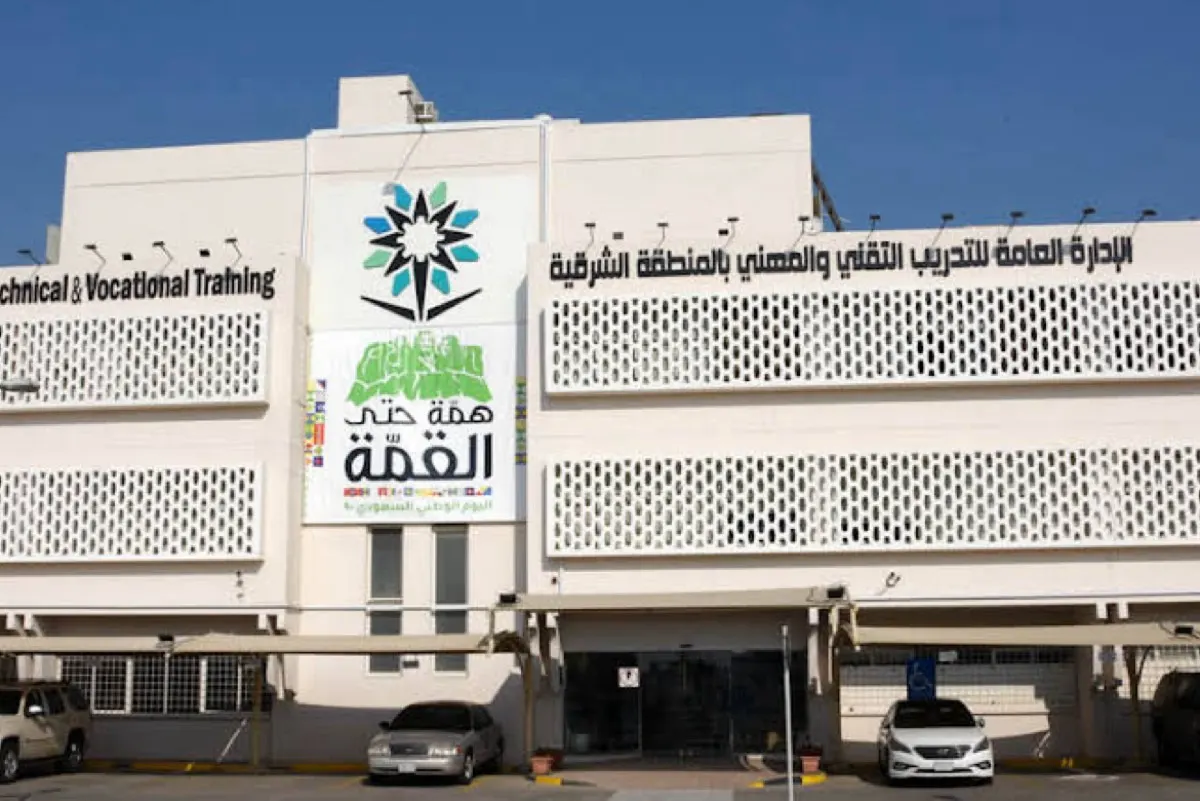 تقني الشرقية: تعليق الدراسة غدا بالقطيف والدمام والخبر والأحساء