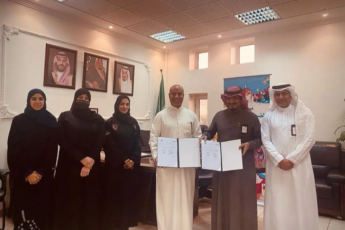 تعاون بين «ضمان القطيف» و«الترجي الرياضي» لخدمة الأسر المنتجة