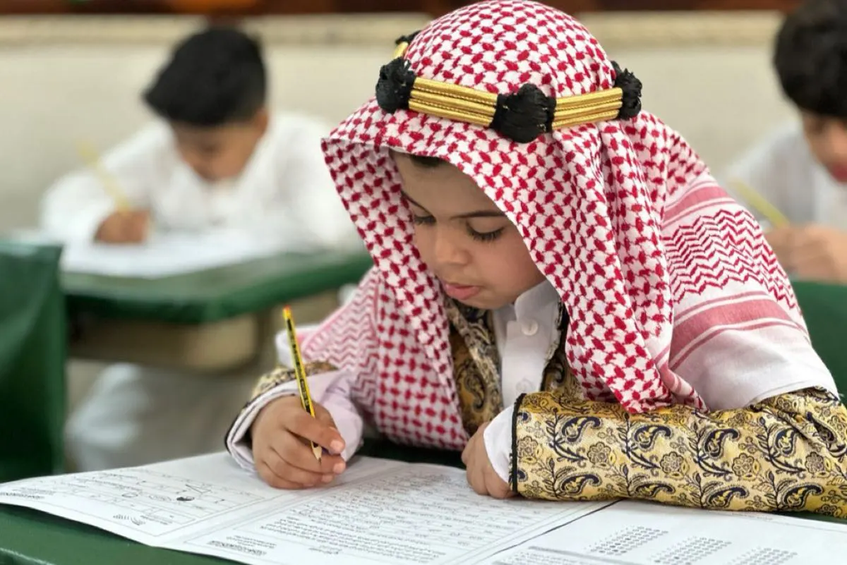 القطيف.. اختبار تشخيصي لقياس نواتج التعلم للطلاب