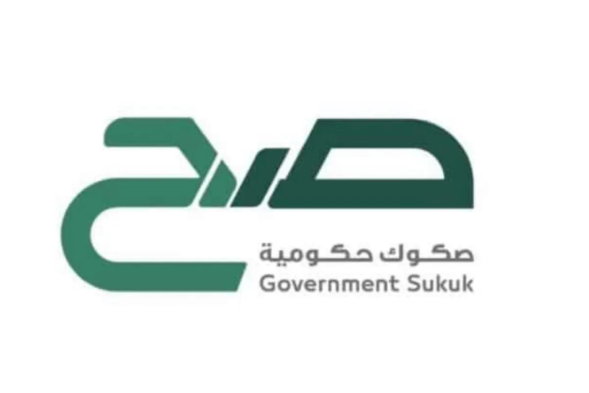 اليوم.. بدء الاشتراك في ”صح“ بعائد 4,92%