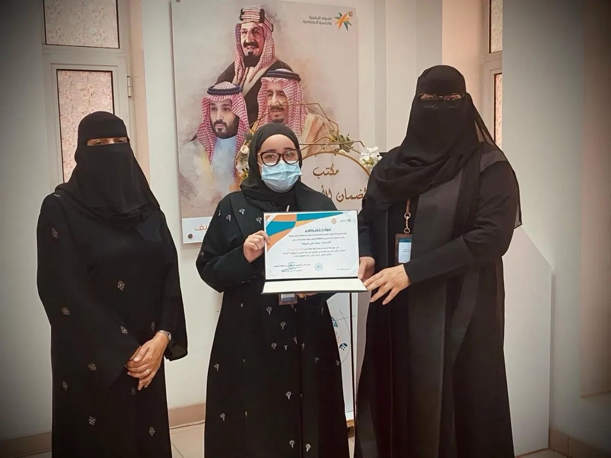 ملتقى التوظيف يستقطب الباحثات عن عمل ب «ضمان القطيف»