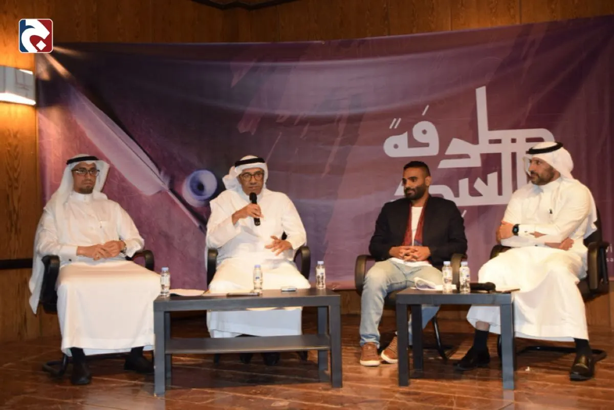 بالصور.. نادي طرفة بن العبد يُطلق فعالياته محتفياً بقصيدة النثر بالقطيف