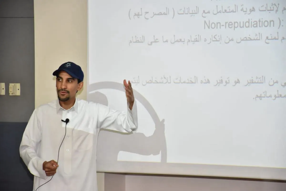 5 محاور لـ «تعزيز الوعي الرقمي» ب «غرفة الأحساء»