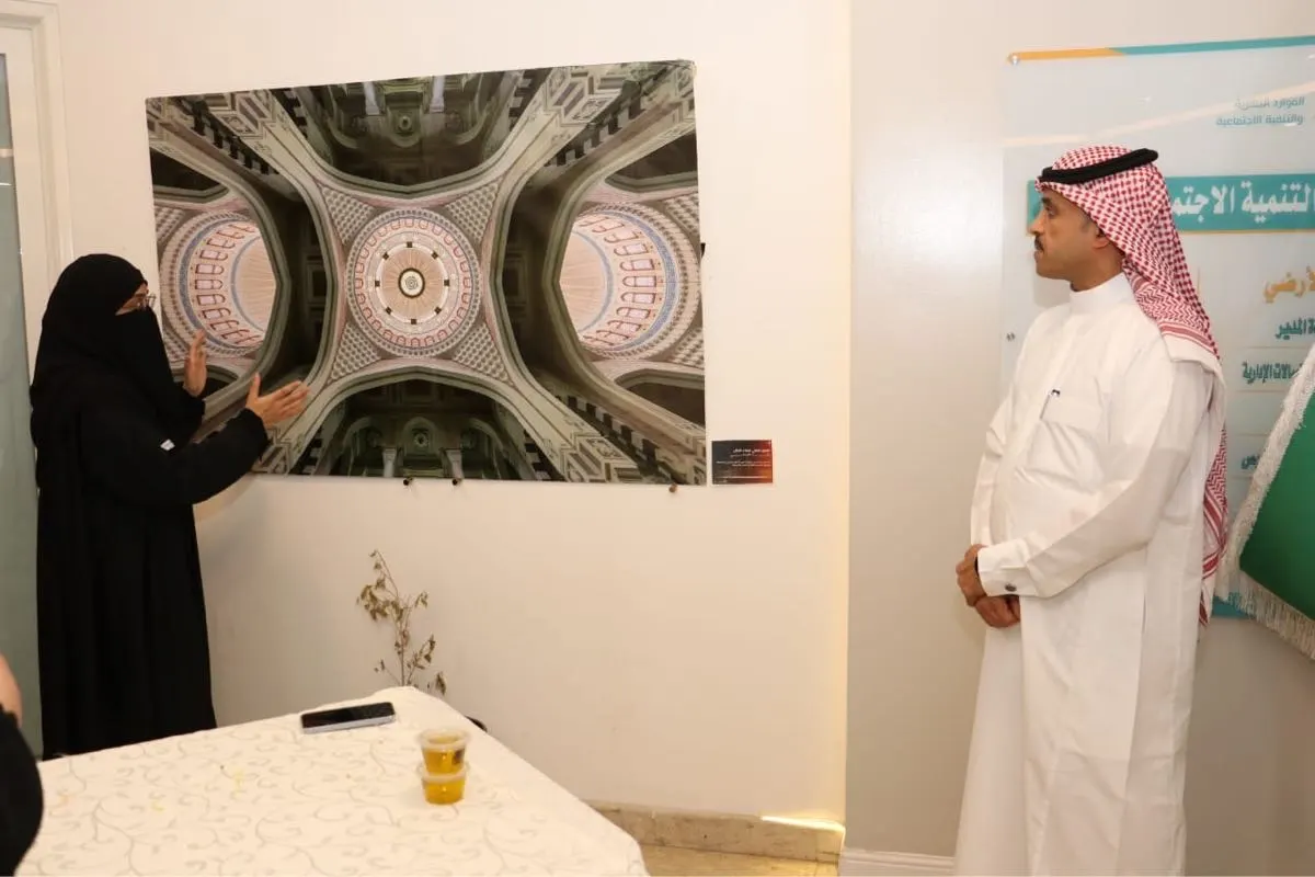 لوحات معبرة في احتفاء «التنمية الاجتماعية» ب «يوم التأسيس»