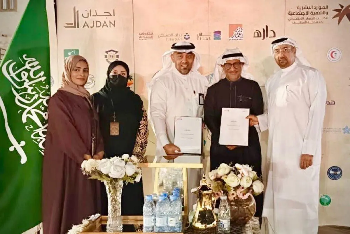 ”ضمان القطيف“ و”شمس“ يوقعان مذكرة تعاون لنشر الوعي بمرض ضغط الدم