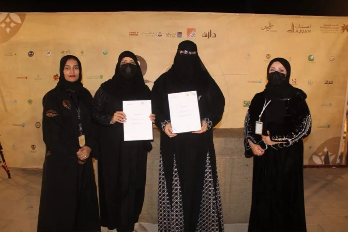 اتفاقيات لتعزيز الوعي الأسري لمستفيدي «ضمان القطيف»