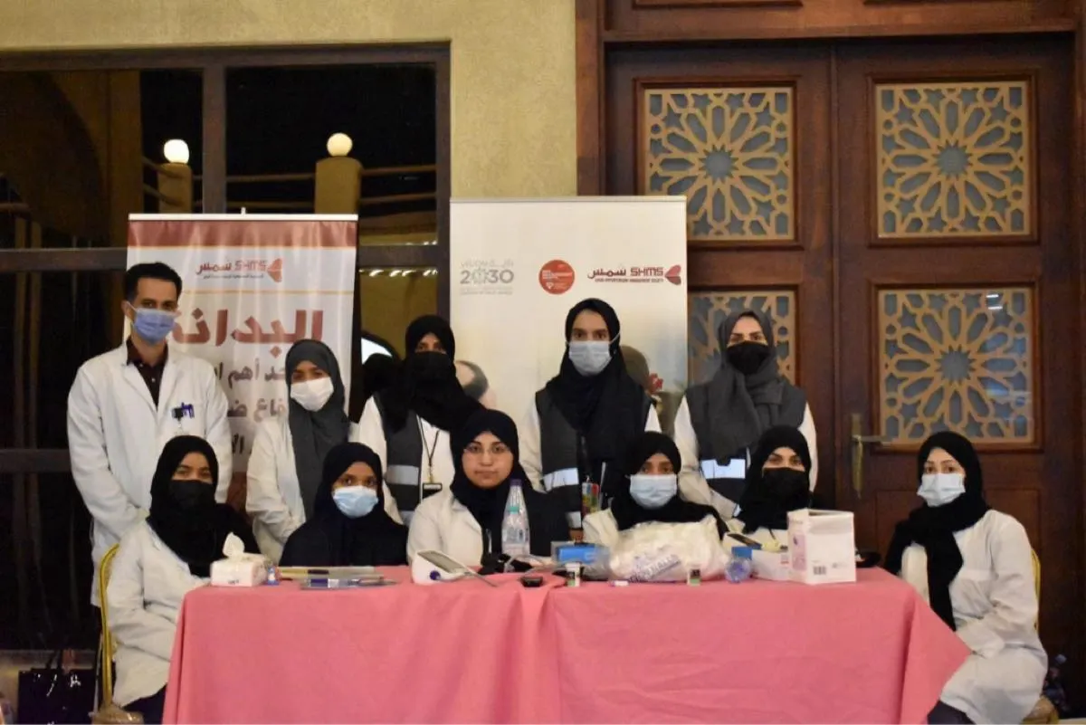 مبادرة للتوعية بمرض ارتفاع ضغط الدم في وسط العوامية