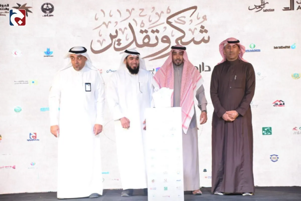 بالصور.. ”حرفيون 3“ تختتم فعالياتها ب 55 ألف زائر وتكريم 45 جهة داعمة
