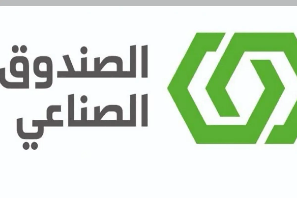 بدء التقديم لبرنامج ”نُخب“ التدريبي المنتهي بالتوظيف