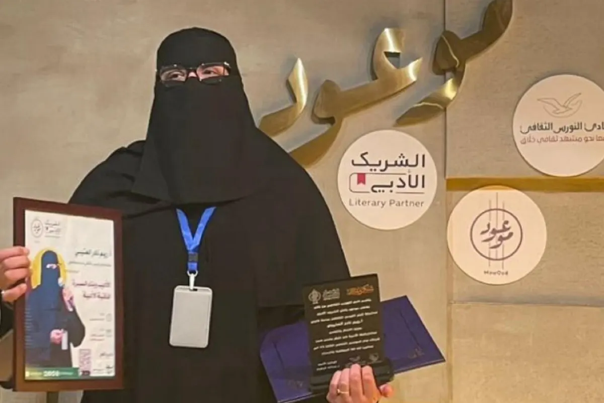 دور وأثر «السيرة الذاتية الأدبية» في «موعود»