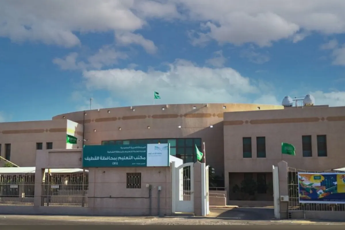القطيف.. آل عبدالله والغانم تمثلان المملكة في معرض «آيسف 2024»