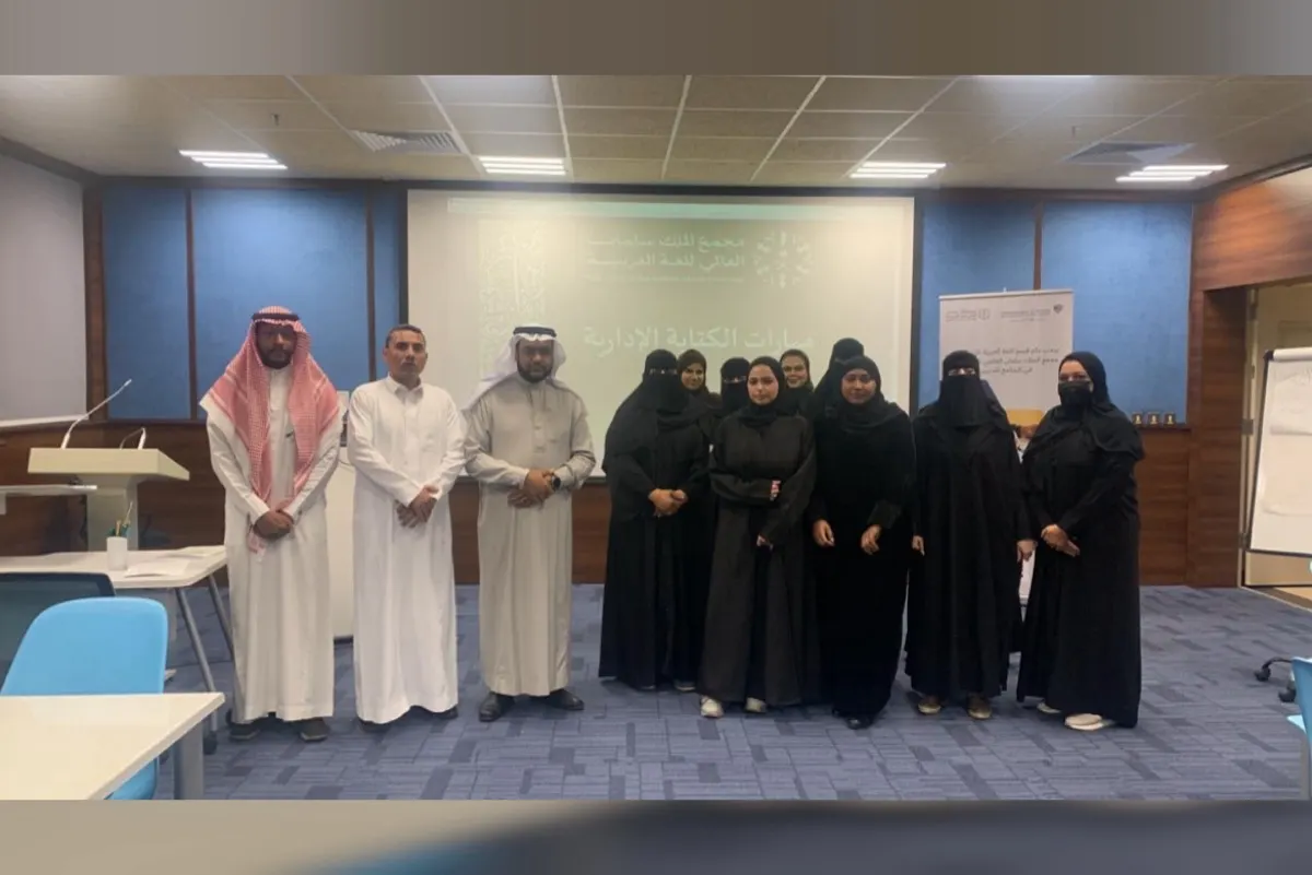 تدريب 120 موظفًا على «الكتابة بالعربية»