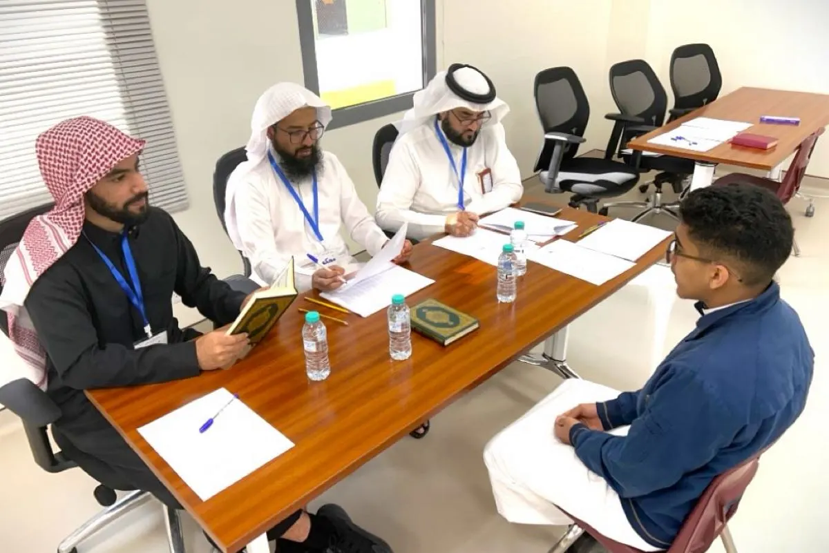 القطيف.. أسماء المتأهلين والمتأهلات في مسابقة القرآن والسنة