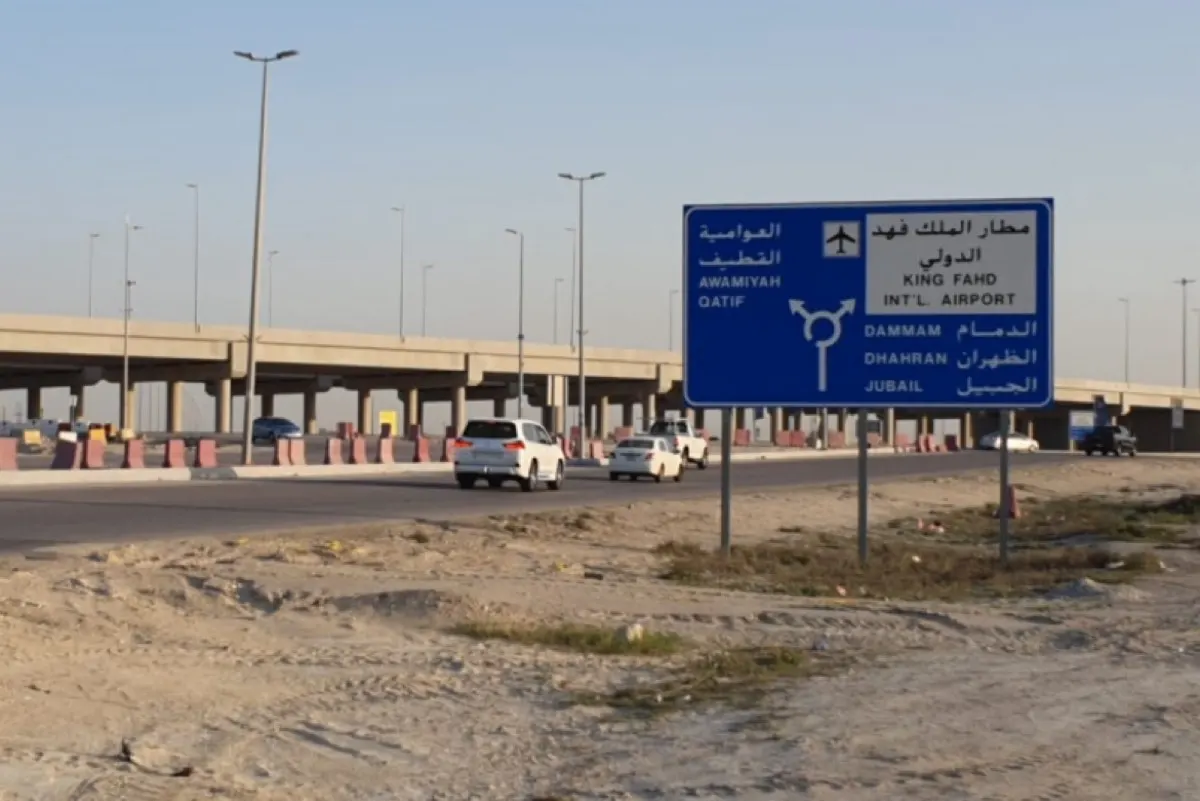 افتتاح طريق «صفوى - رحيمة» في ربع 2025 الأول