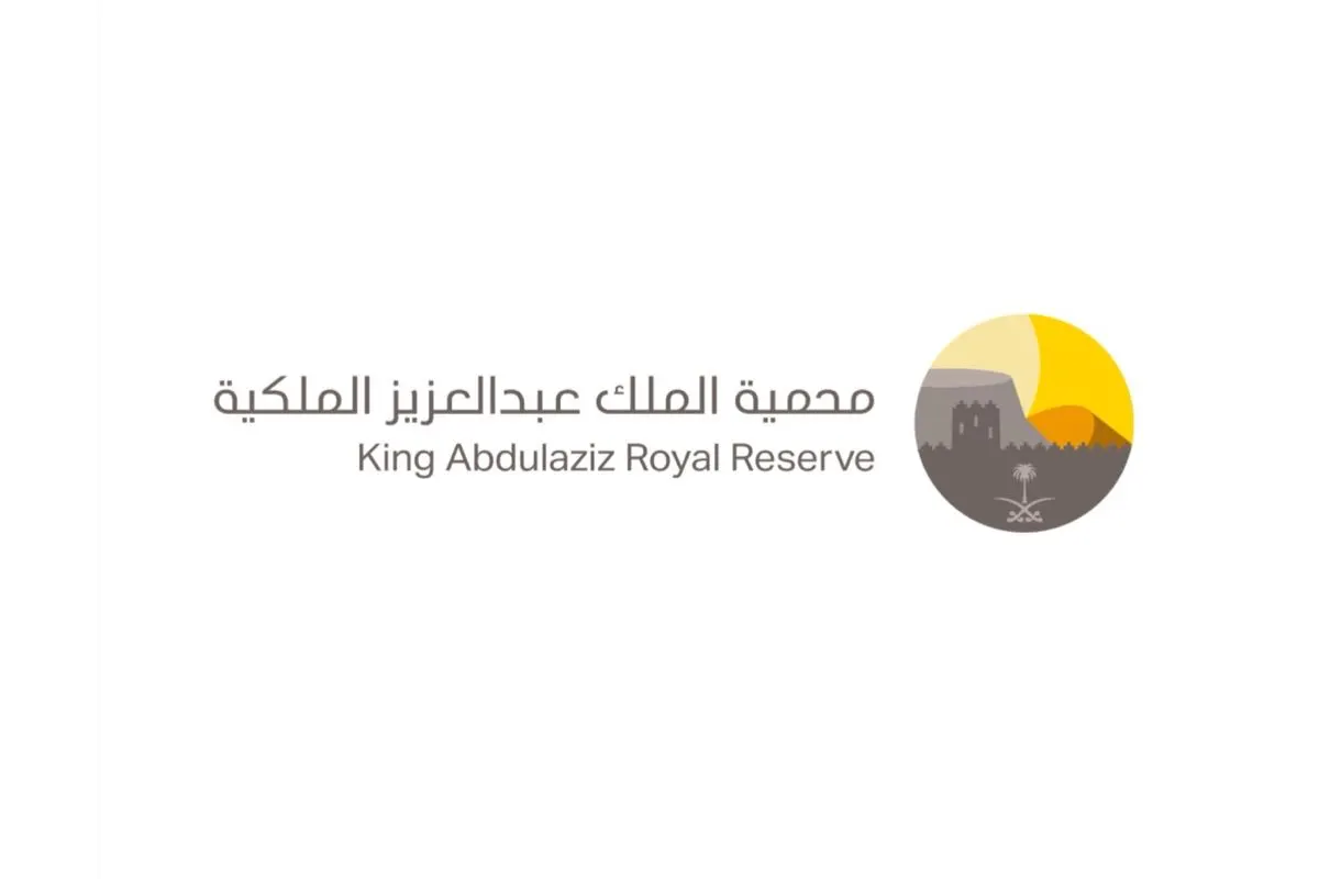 12 ساعة يوميًا.. 7 اشتراطات للتنزه في محمية «الصمان»