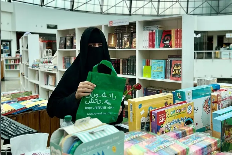 «تنمية القطيف» يشارك النساء يومهن العالمي