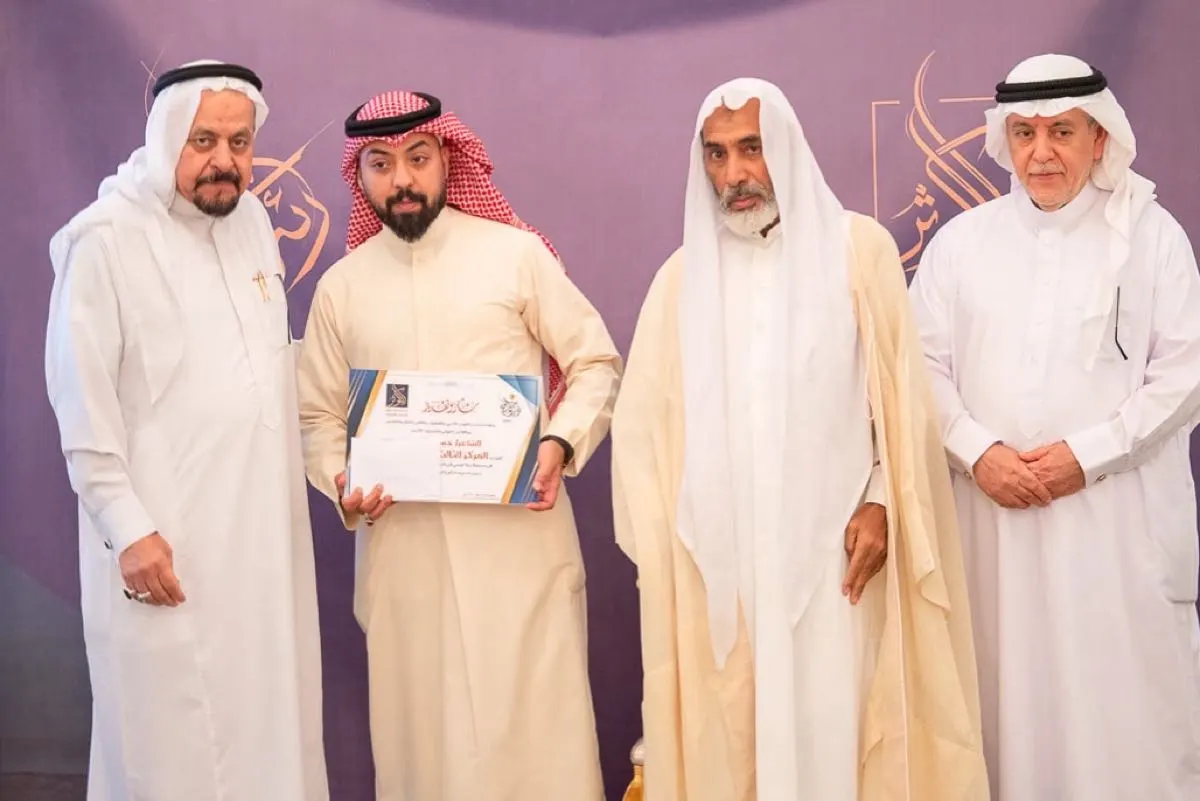 ”الكوثر الأدبي“ يوزّع جوائز ”رئة الوحي“ على شعراء من 5 دول عربية