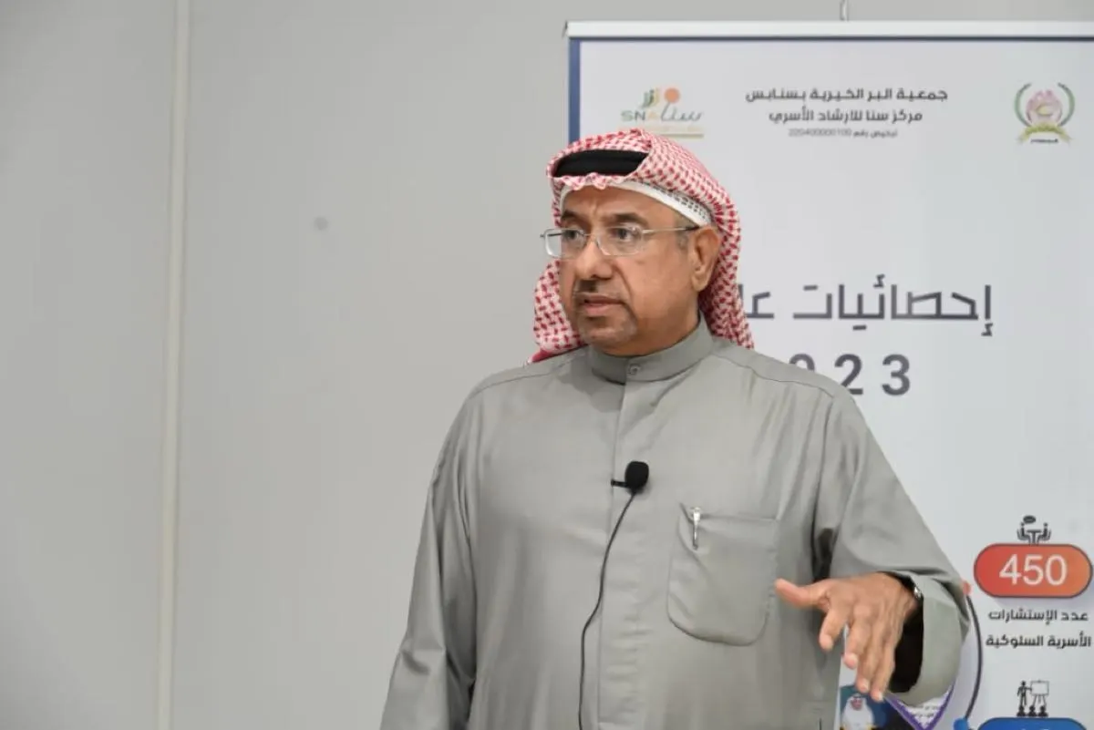مرشد أسري: 80% من الخصائص النفسية والجسمية للوالدين تنتقل إلى الأبناء