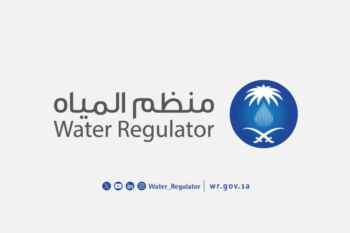 حظر التعبئة والبيع بالأسواق.. 12 شرطًا لإنتاج المياه الصالحة للشرب