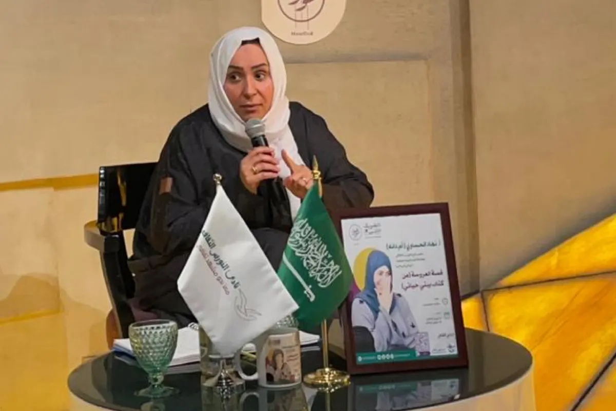 في «موعود الأدبي».. «بيتي حياتي» يناقش الأفكار المساعدة للمقبلات على الزواج