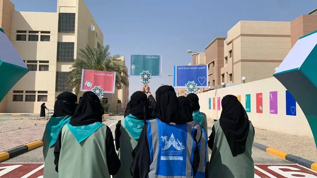 تدشين ممشى «ماشي» الرياضي في الأحساء