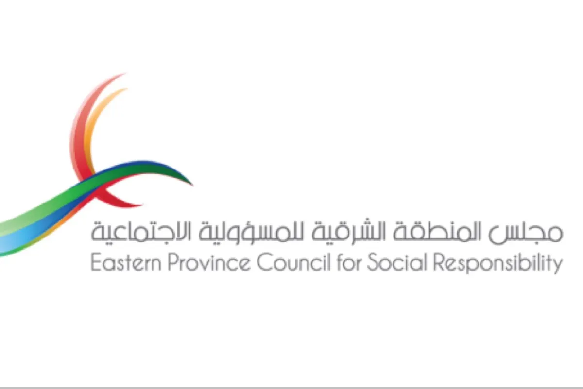 4 مسارات تنشر ثقافة المسؤولية الاجتماعية بين طلاب الشرقية