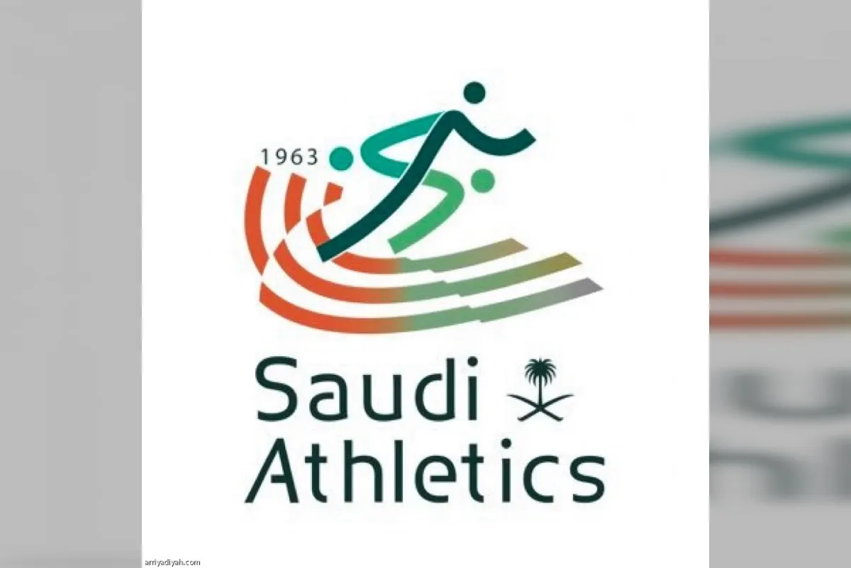 القطيف تستضيف ملتقى ألعاب القوى