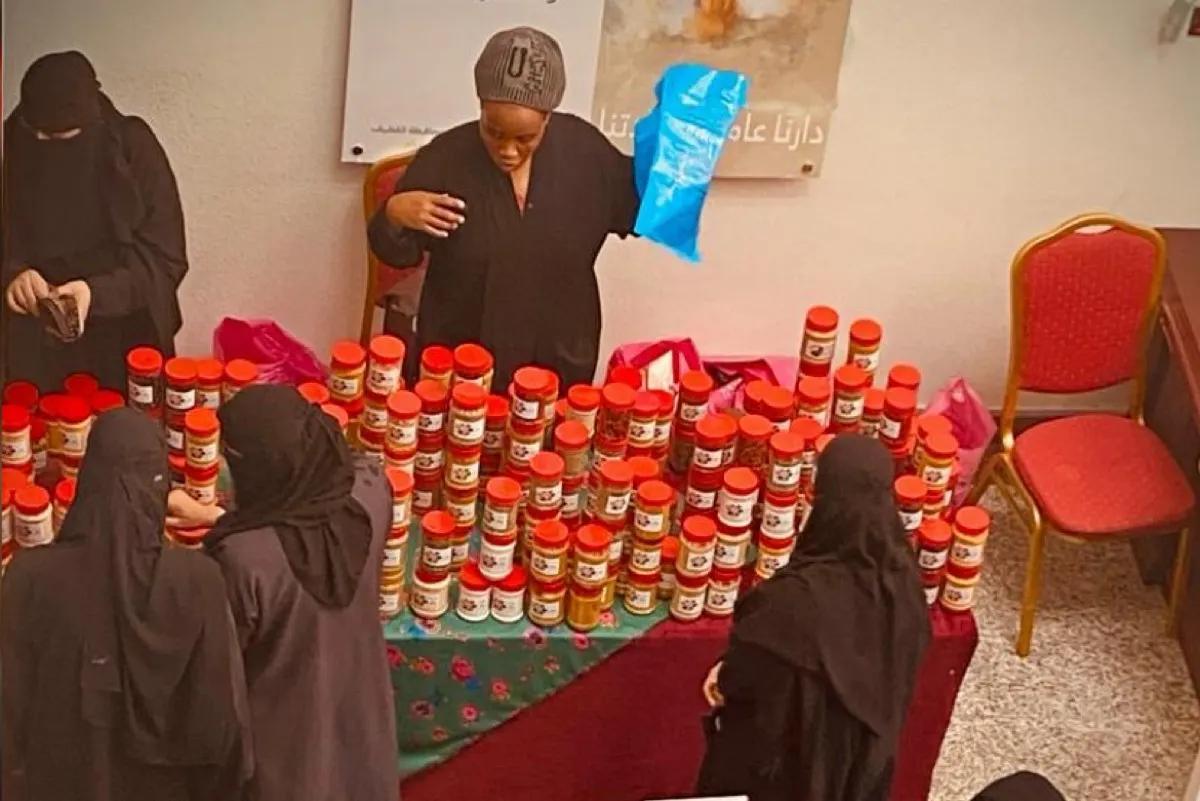 «هل هلاله».. بازار للأسر المنتجة في «ضمان القطيف»