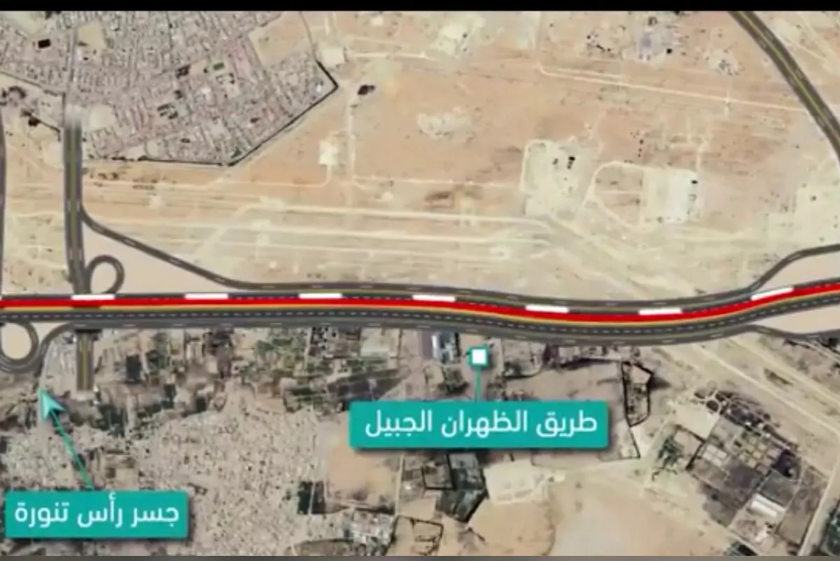 الاثنين.. بدء أعمال صيانة طريق الظهران - الجبيل من جسر صفوى حتى رأس تنورة