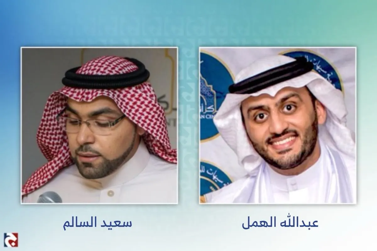 نادي «اقرأ» يطور قدرات الابتكار لدى شباب سيهات