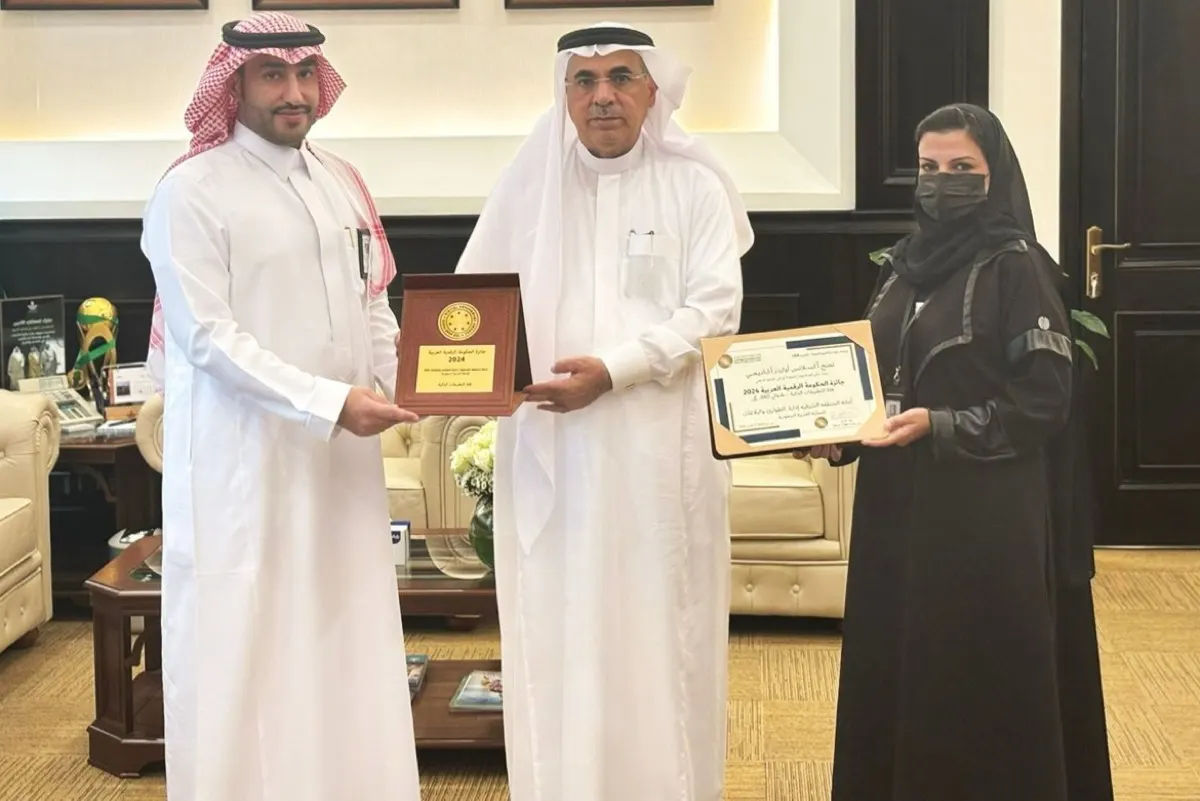 «بلاغاتي 940» يحصد جائزة درع الحكومة الرقمية العربية