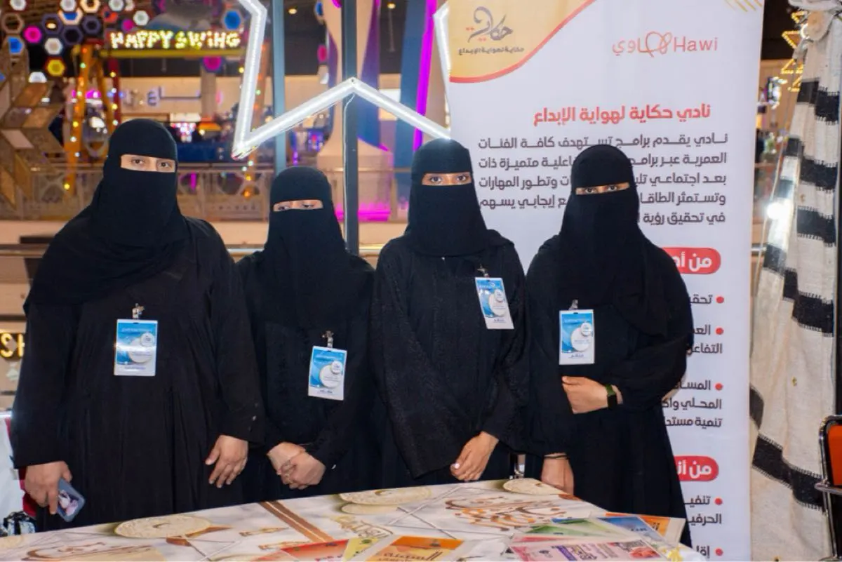 «تاجك صحتك».. نادي «حكاية» يفعّل أسبوع التغذية الخليجي بالأحساء