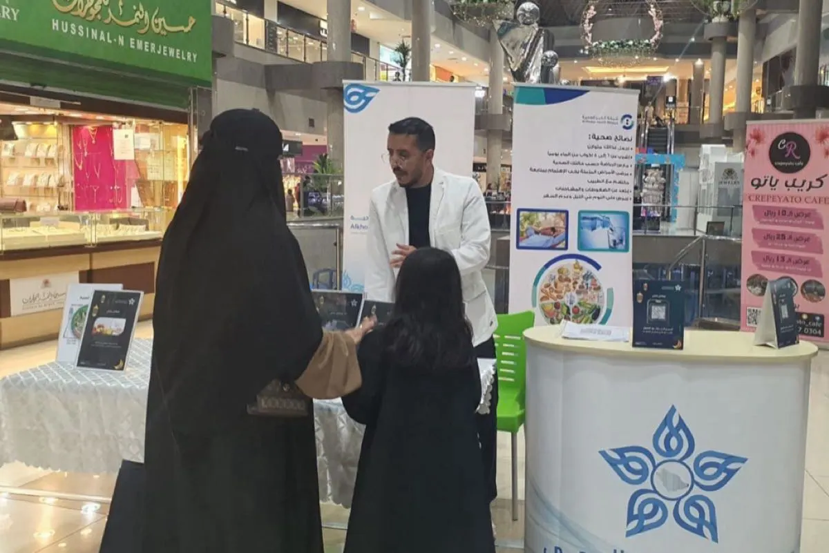 ”صيامي صحي“ تستهدف 154 ألف مستفيدًا بالشرقية