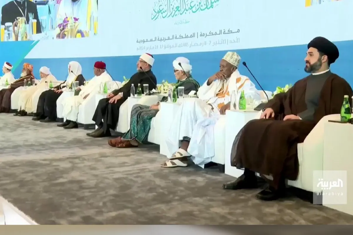المؤتمر الدولي للمذاهب الإسلامية يستعرض مبادرات عملية لتقريب الرؤى بين أتباع المذاهب