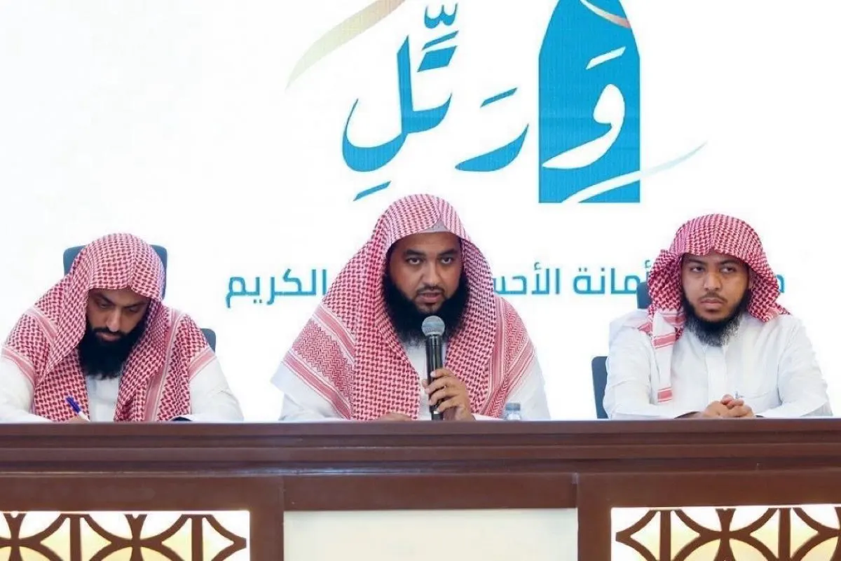 «ورتل 2» و«بلال».. مسابقات تنافسية وفعاليات رمضانية في الأحساء