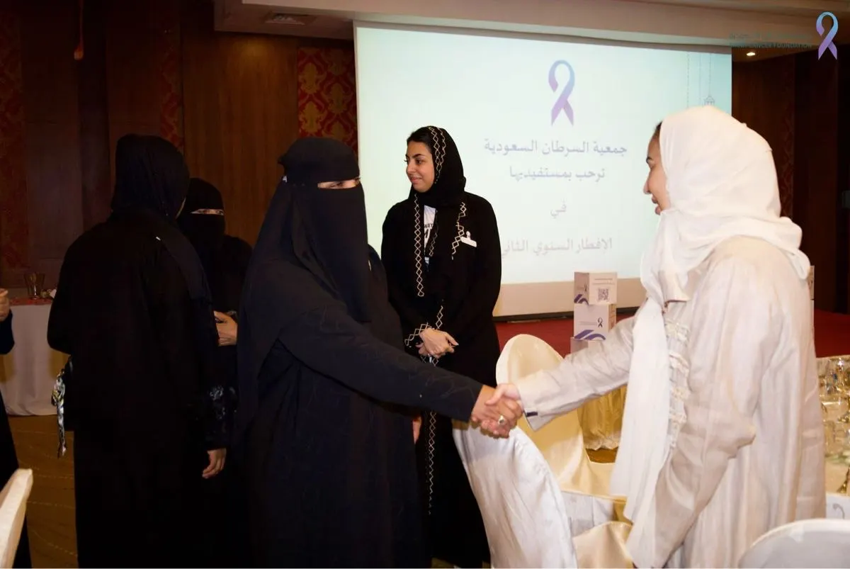 100 مستفيد على مائدة إفطار «السرطان السعودية»