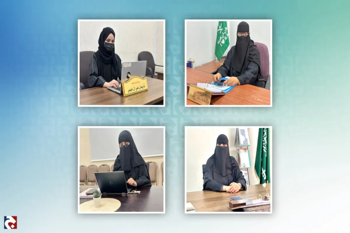مشرفات القطيف ترسمن طرق التفوق الدراسي في رمضان