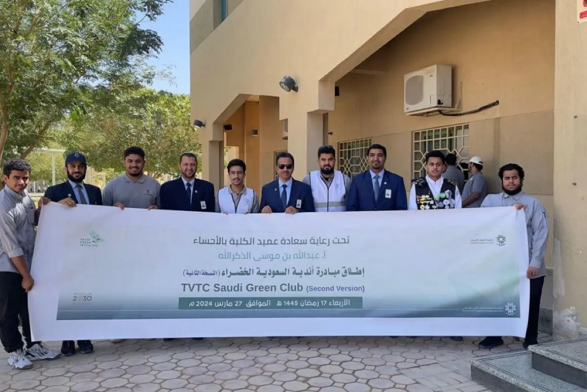 «أندية السعودية الخضراء» تغرس 100 شتلة في «تقنية الأحساء»