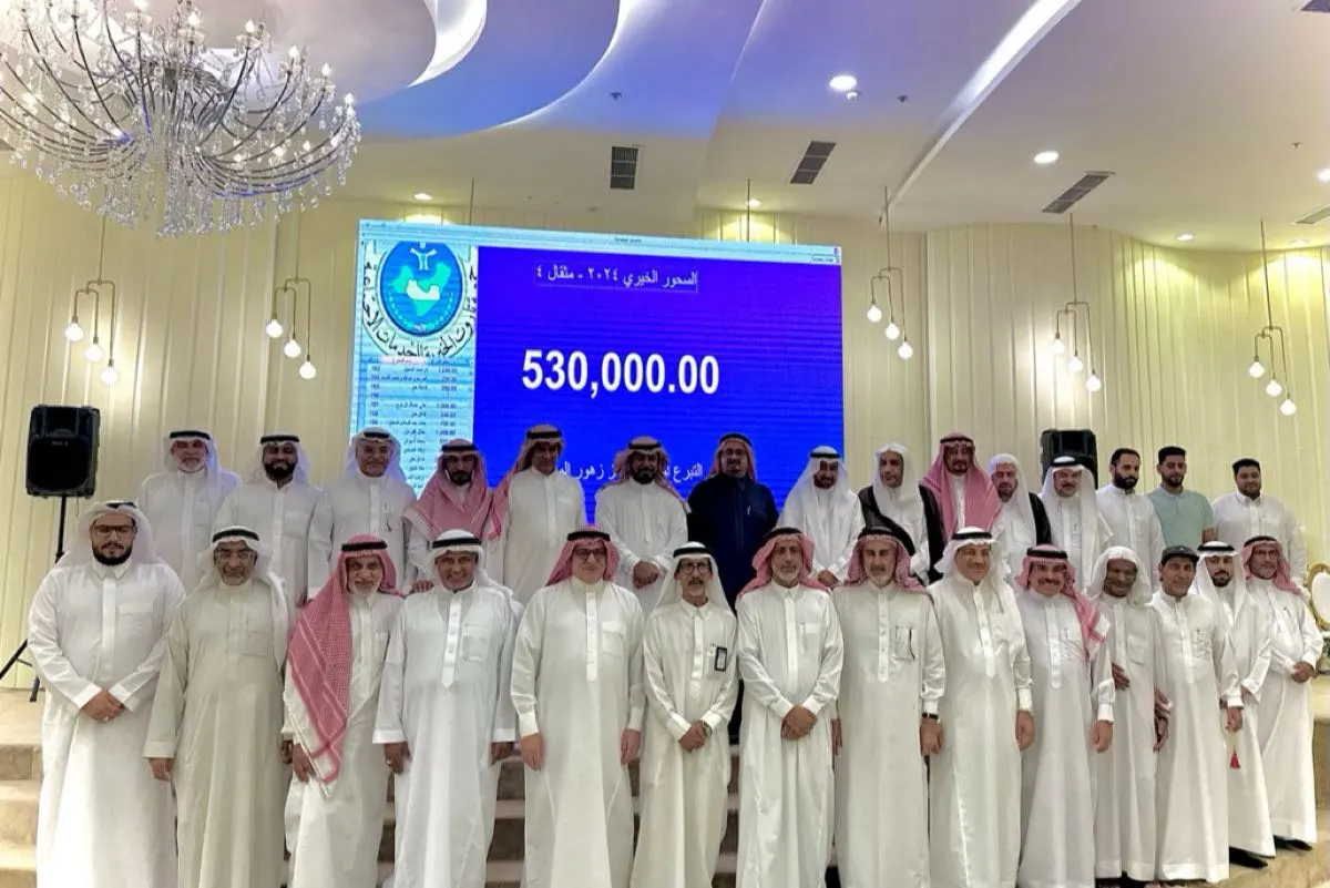 ”مثقال 4“.. سحور خير يجمع نصف مليون ريال لـ ”زهور المستقبل“ بتاروت