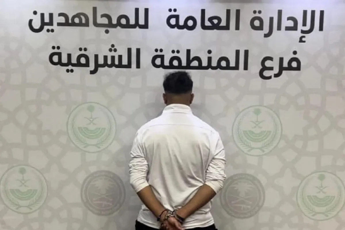 القبض على شخص لترويجه «الشبو» بالشرقية